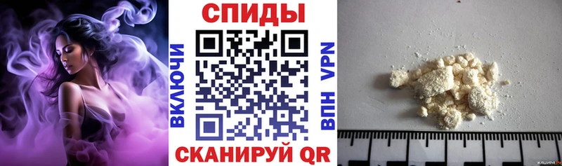 АМФ Розовый  Ялуторовск 