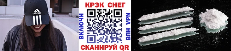 КОКАИН Боливия  ОМГ ОМГ ссылка  Ялуторовск  продажа наркотиков 
