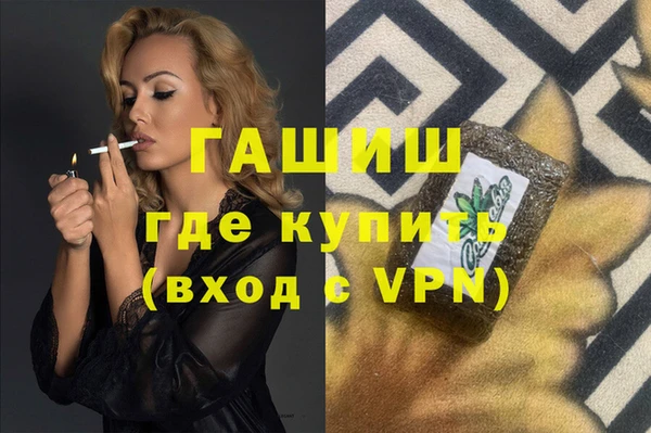не бодяженный Абинск