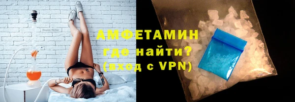 не бодяженный Абинск