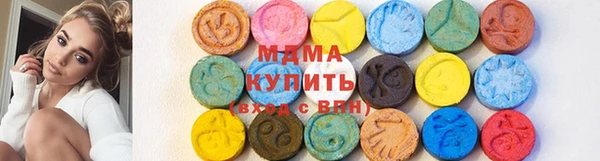 не бодяженный Абинск