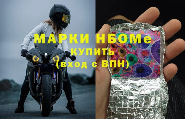 МДПВ Абаза
