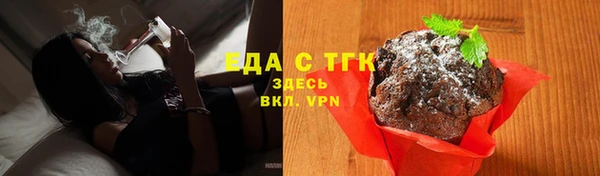не бодяженный Абинск
