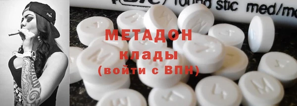 МДПВ Абаза