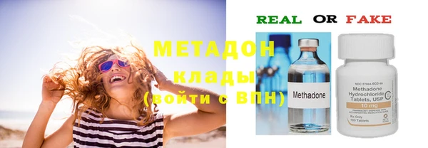 МДПВ Абаза
