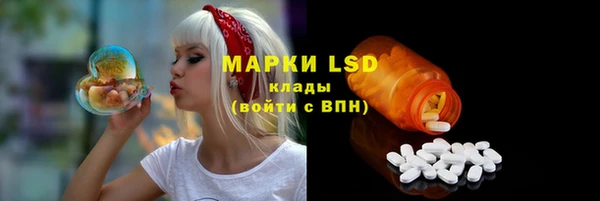 не бодяженный Абинск