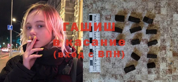 не бодяженный Абинск