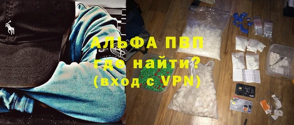 МДПВ Абаза
