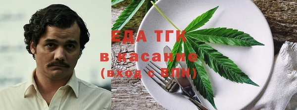 МДПВ Абаза